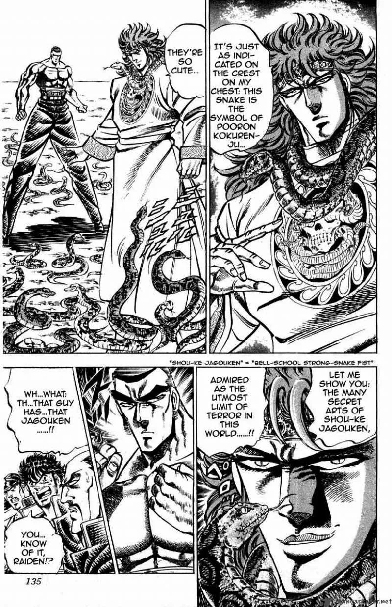 Sakigake Otokojuku Chapter 148 page 10