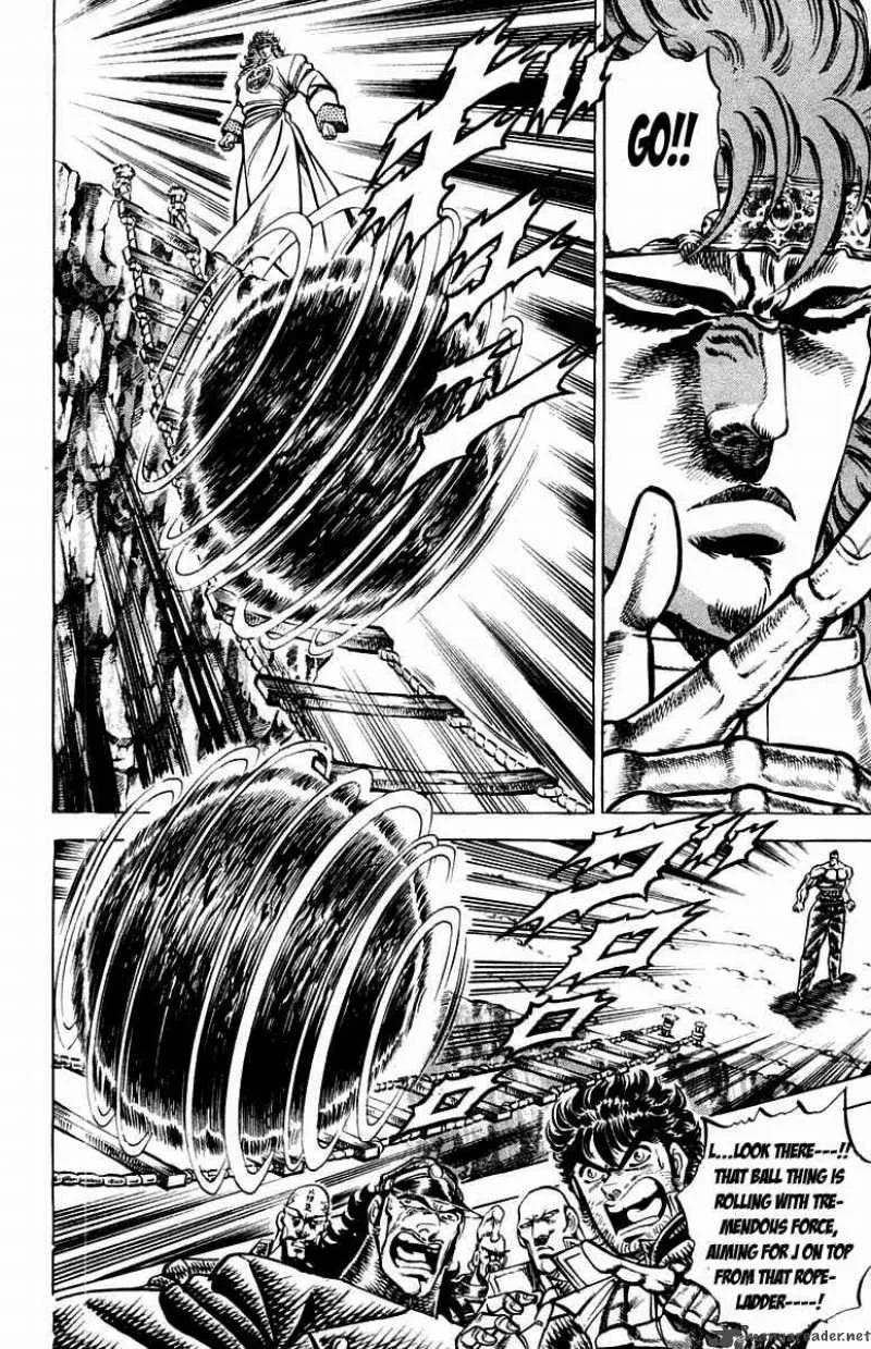 Sakigake Otokojuku Chapter 148 page 6