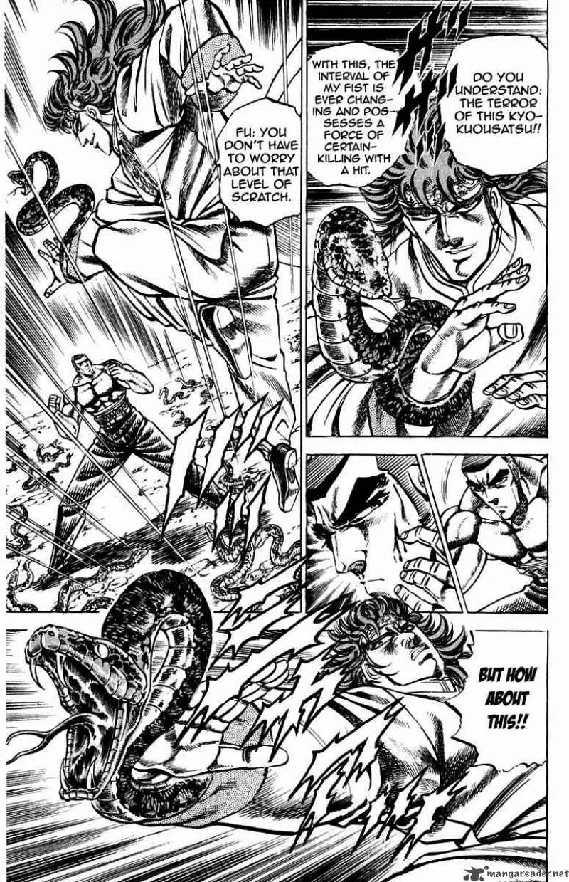 Sakigake Otokojuku Chapter 148 page 18