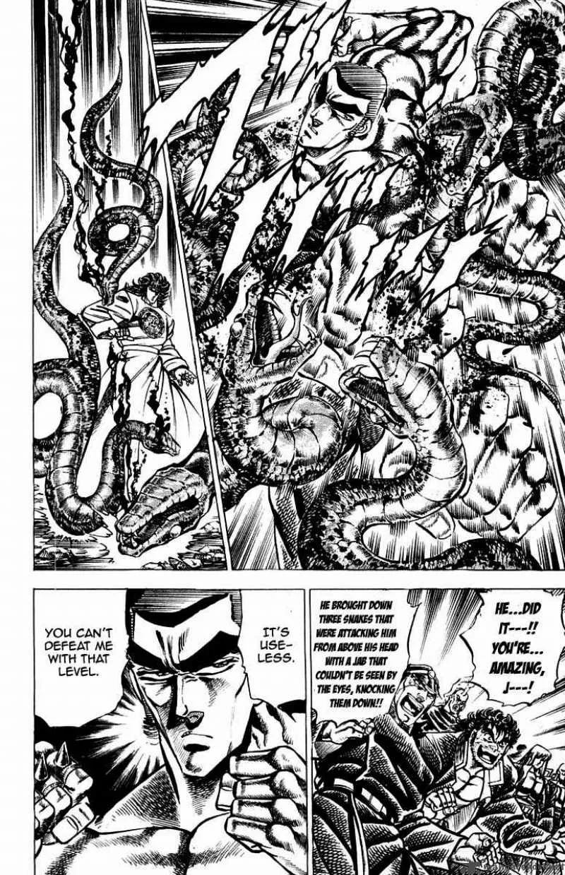 Sakigake Otokojuku Chapter 148 page 15