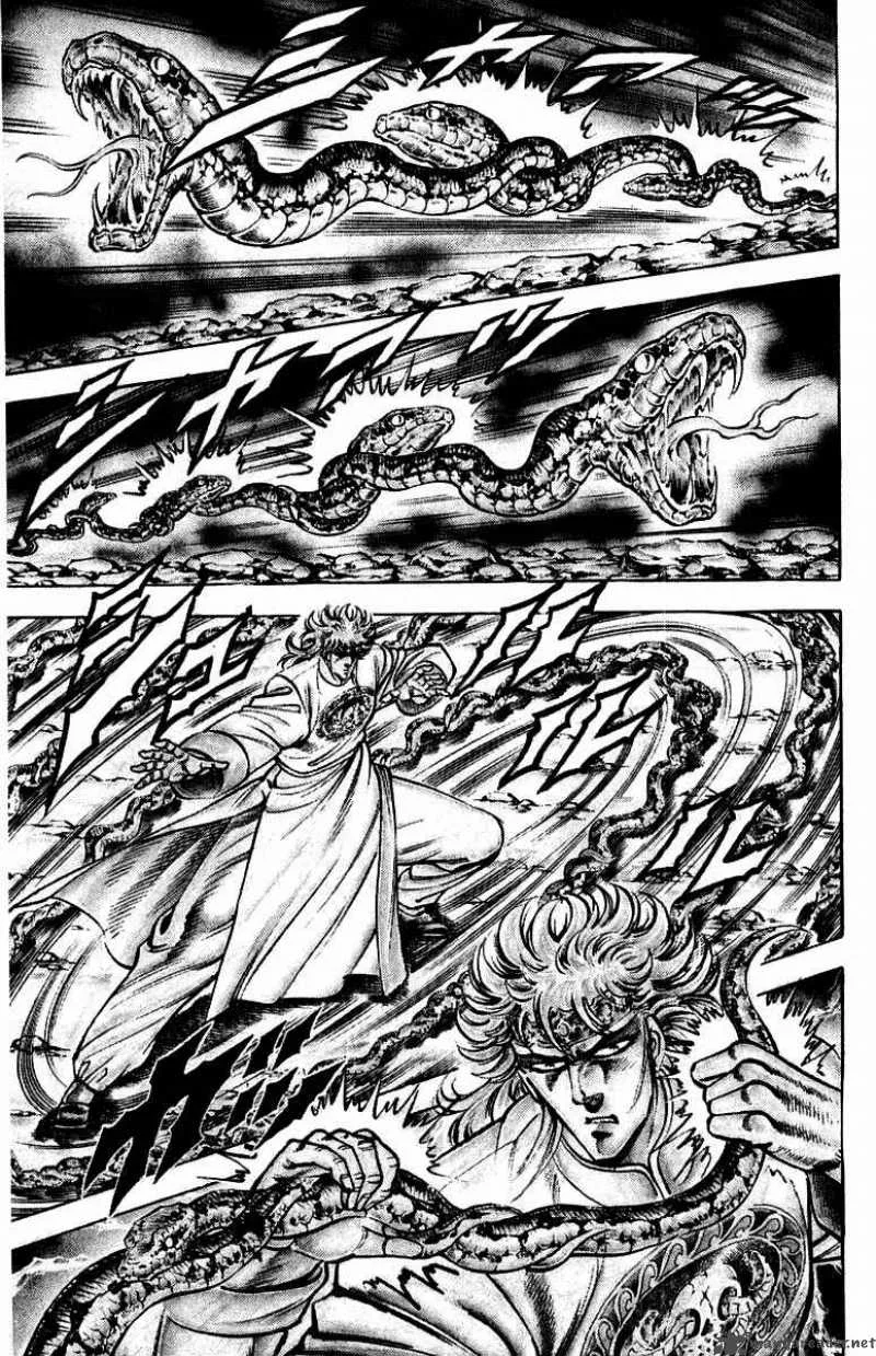 Sakigake Otokojuku Chapter 149 page 4