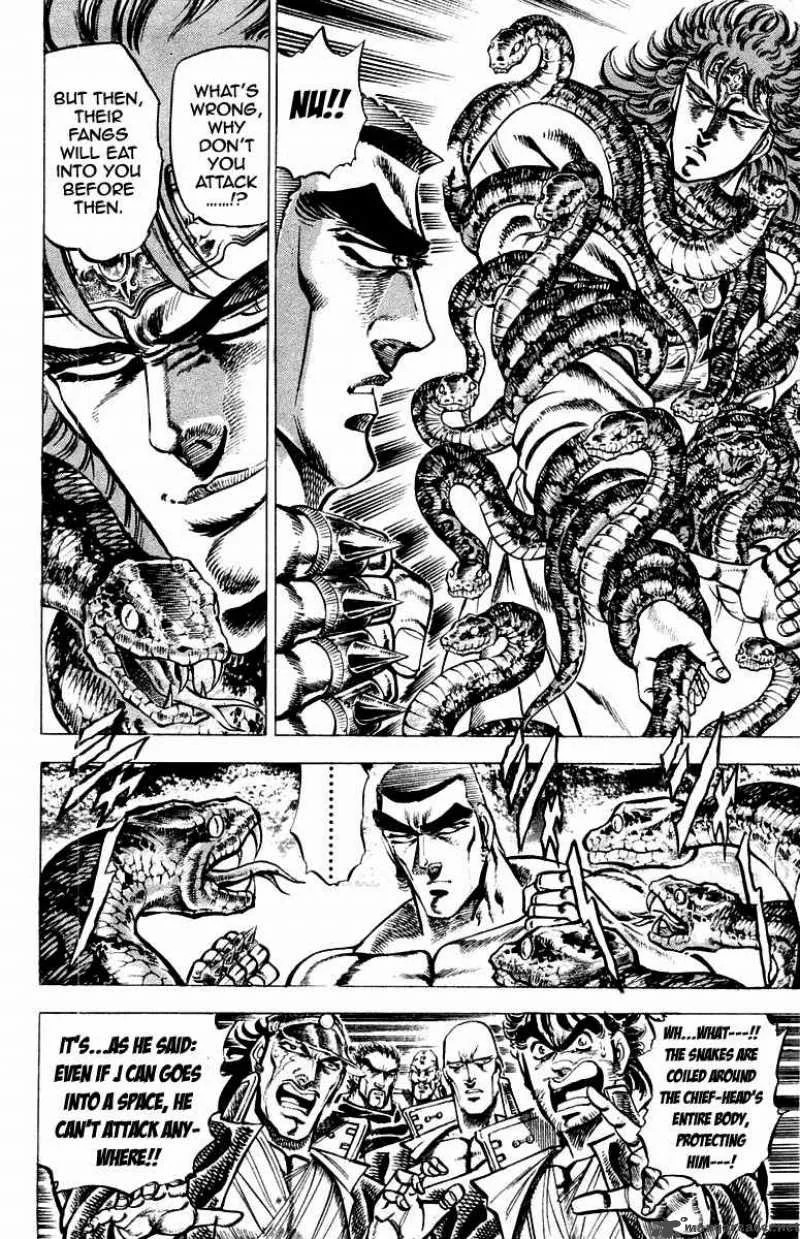 Sakigake Otokojuku Chapter 149 page 11