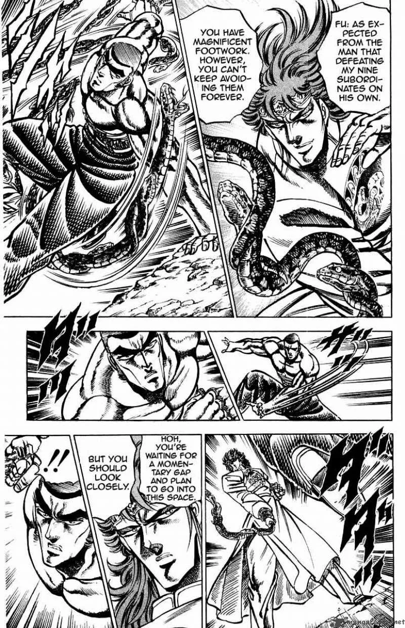 Sakigake Otokojuku Chapter 149 page 10
