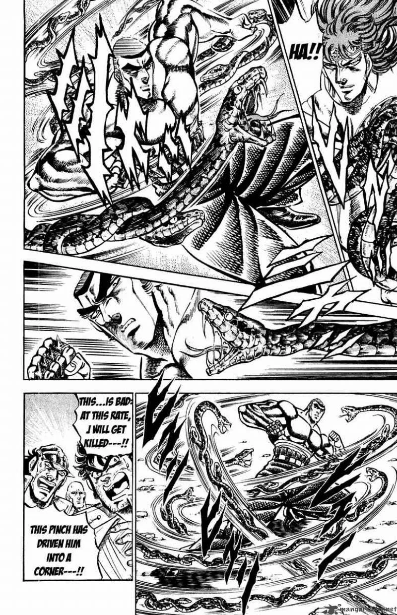 Sakigake Otokojuku Chapter 149 page 13