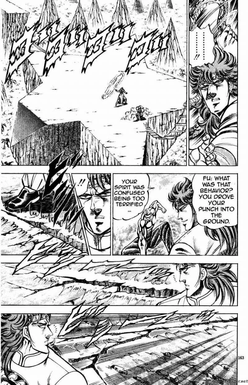 Sakigake Otokojuku Chapter 149 page 18