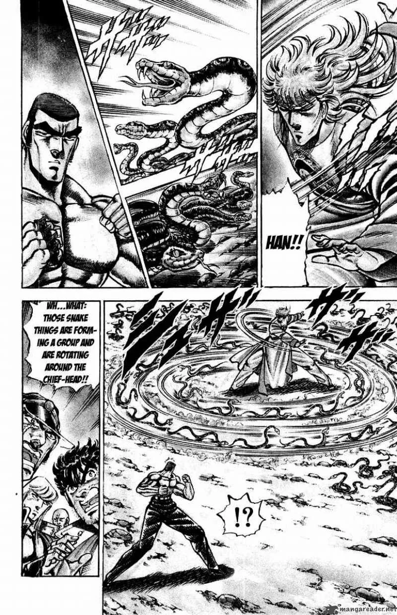 Sakigake Otokojuku Chapter 149 page 3