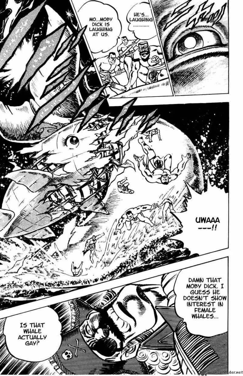 Sakigake Otokojuku Chapter 15 page 5