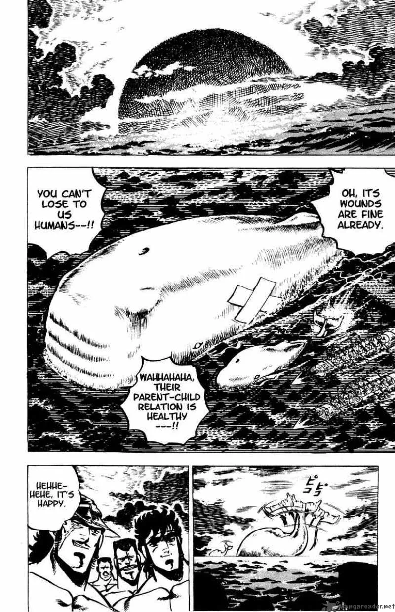 Sakigake Otokojuku Chapter 15 page 17