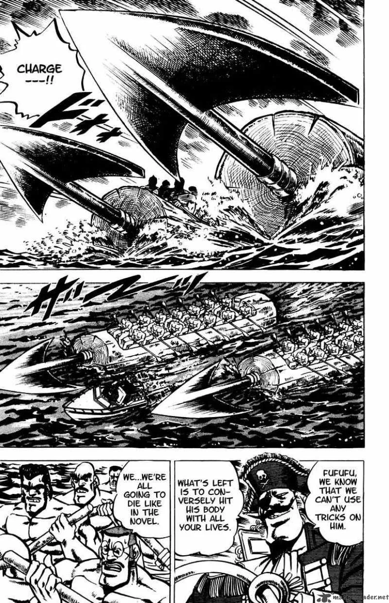 Sakigake Otokojuku Chapter 15 page 11