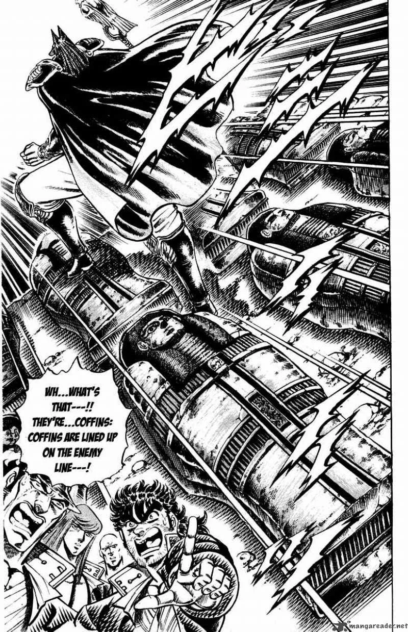Sakigake Otokojuku Chapter 150 page 14