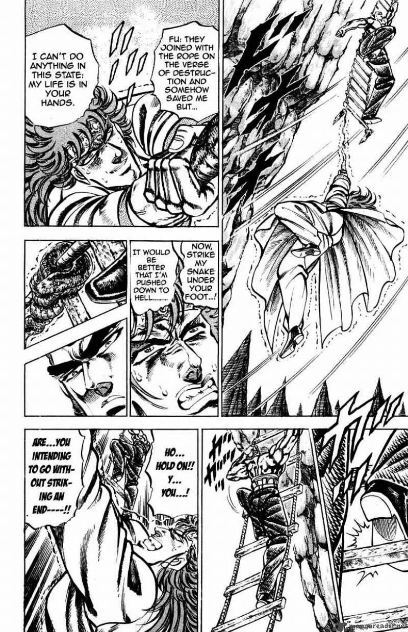 Sakigake Otokojuku Chapter 150 page 6