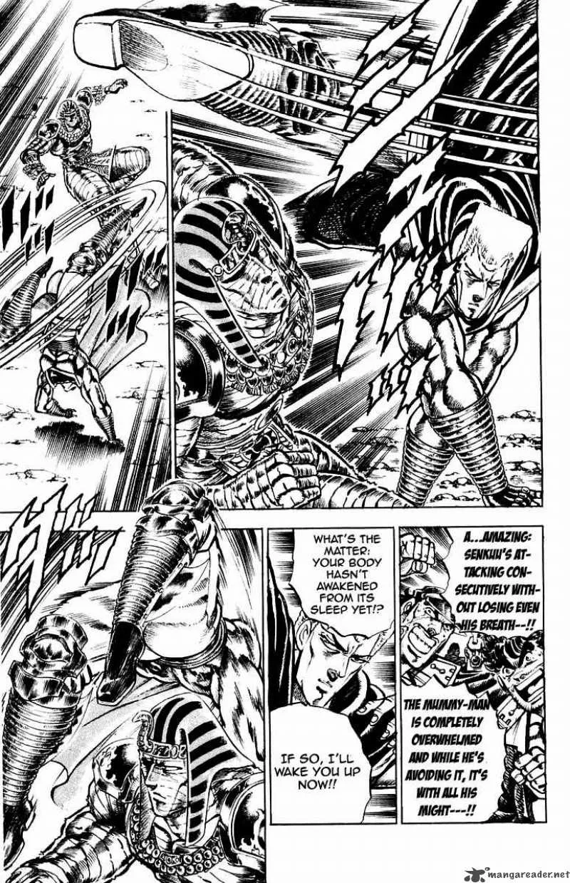 Sakigake Otokojuku Chapter 151 page 16