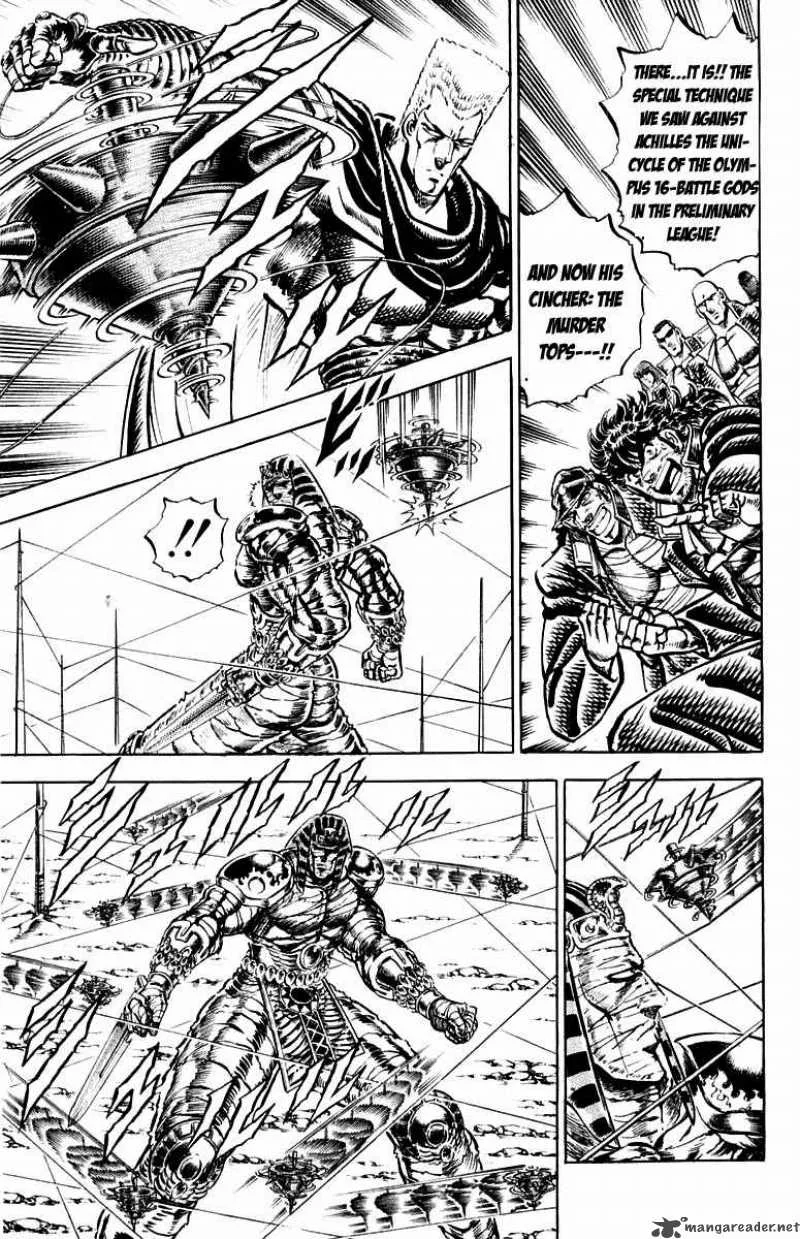 Sakigake Otokojuku Chapter 152 page 6