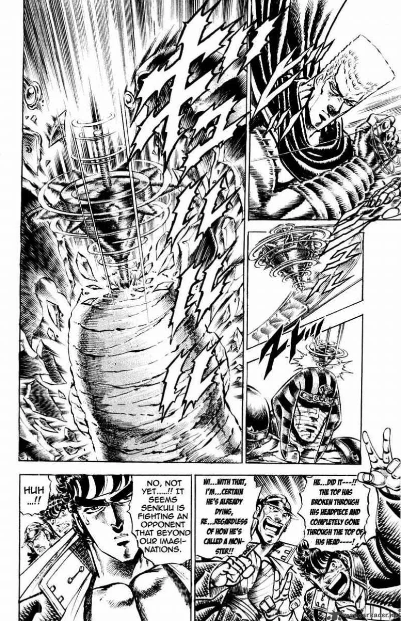 Sakigake Otokojuku Chapter 152 page 7
