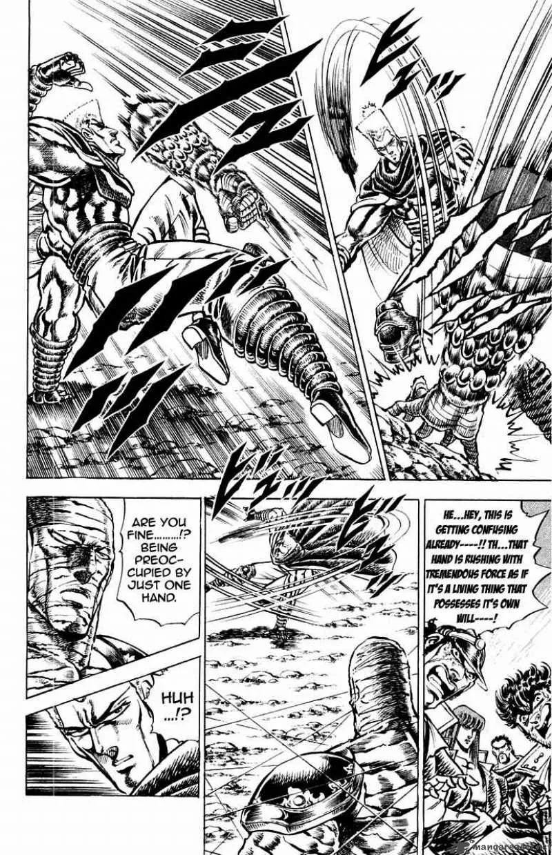 Sakigake Otokojuku Chapter 152 page 13