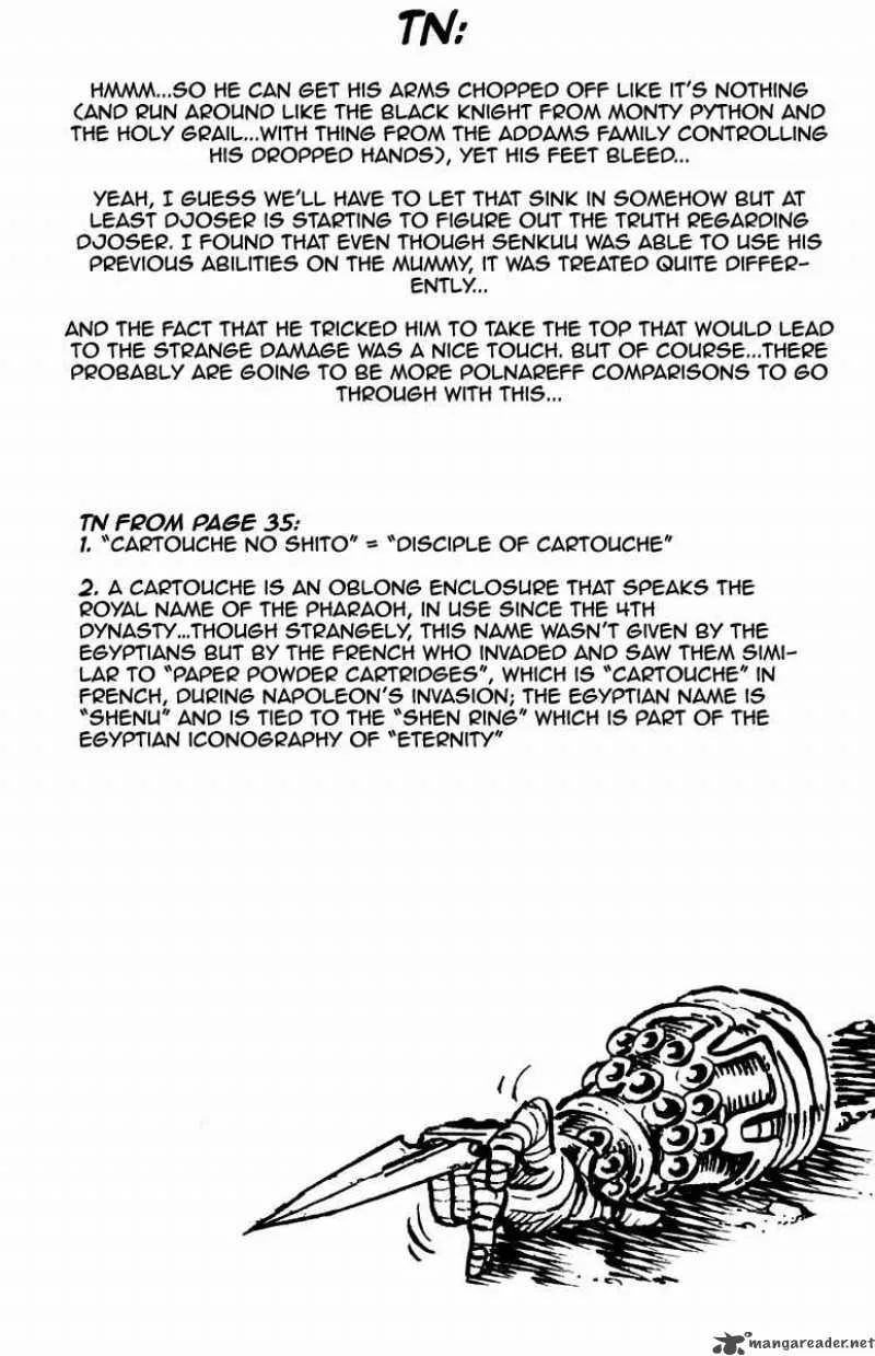 Sakigake Otokojuku Chapter 152 page 21