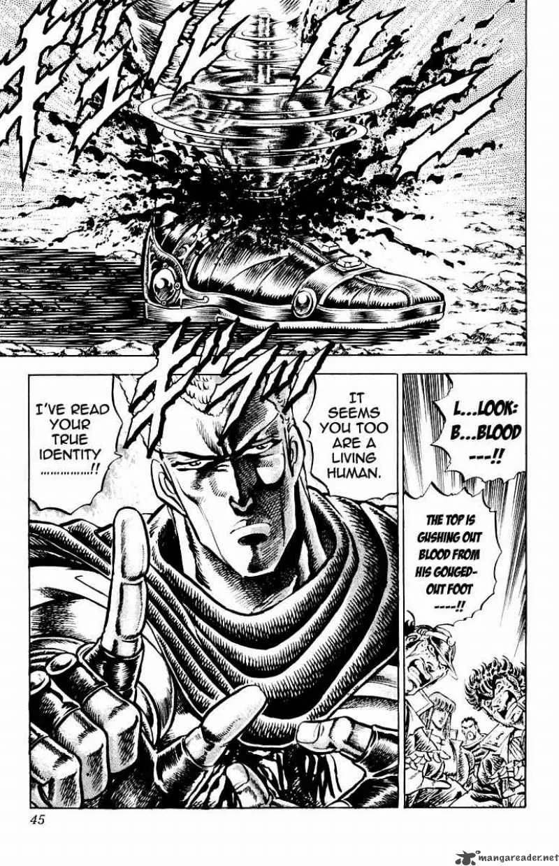 Sakigake Otokojuku Chapter 152 page 20