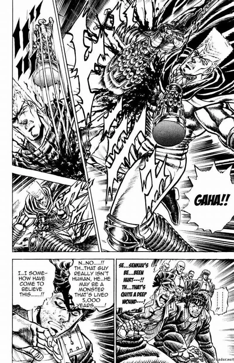 Sakigake Otokojuku Chapter 152 page 15