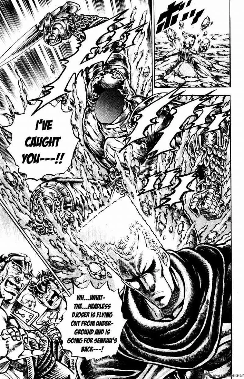 Sakigake Otokojuku Chapter 153 page 8