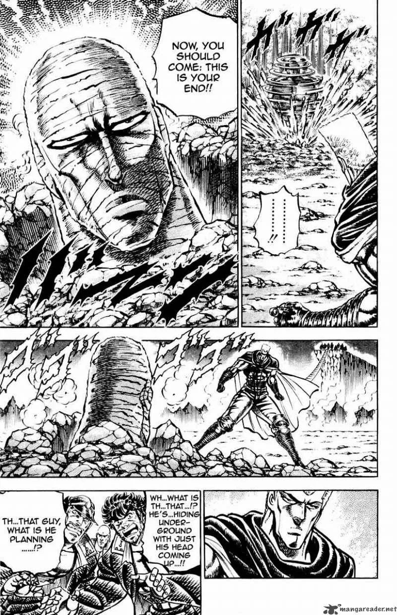 Sakigake Otokojuku Chapter 153 page 6