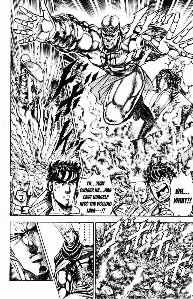 Sakigake Otokojuku Chapter 154 page 7