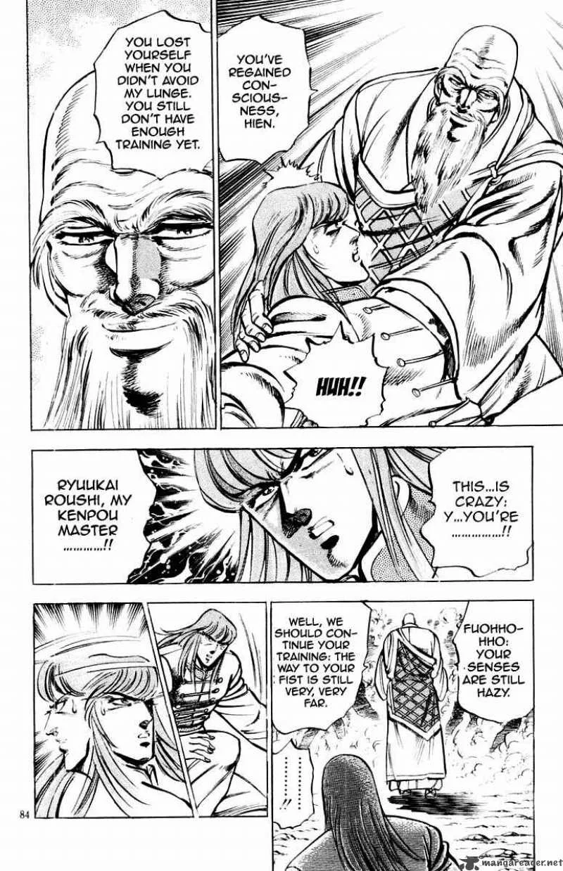Sakigake Otokojuku Chapter 154 page 19