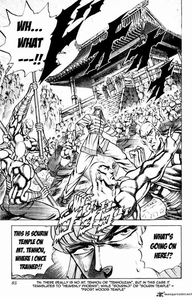 Sakigake Otokojuku Chapter 154 page 20