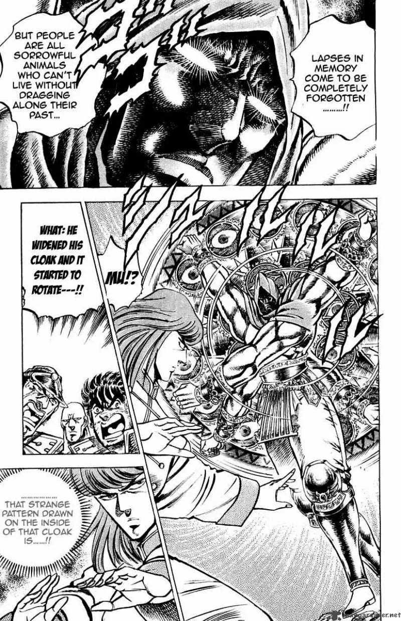 Sakigake Otokojuku Chapter 154 page 16