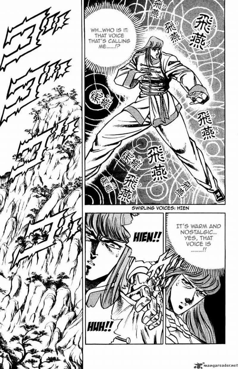 Sakigake Otokojuku Chapter 154 page 18