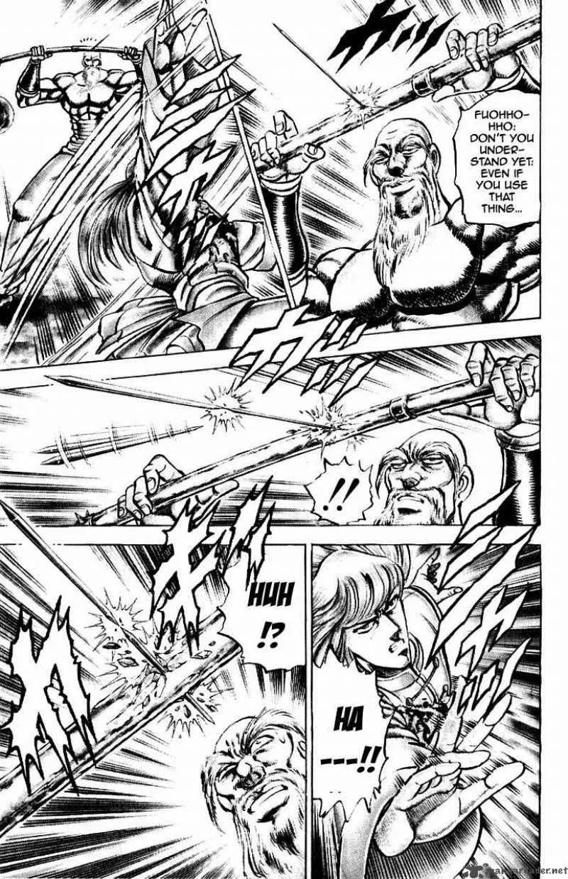 Sakigake Otokojuku Chapter 155 page 19