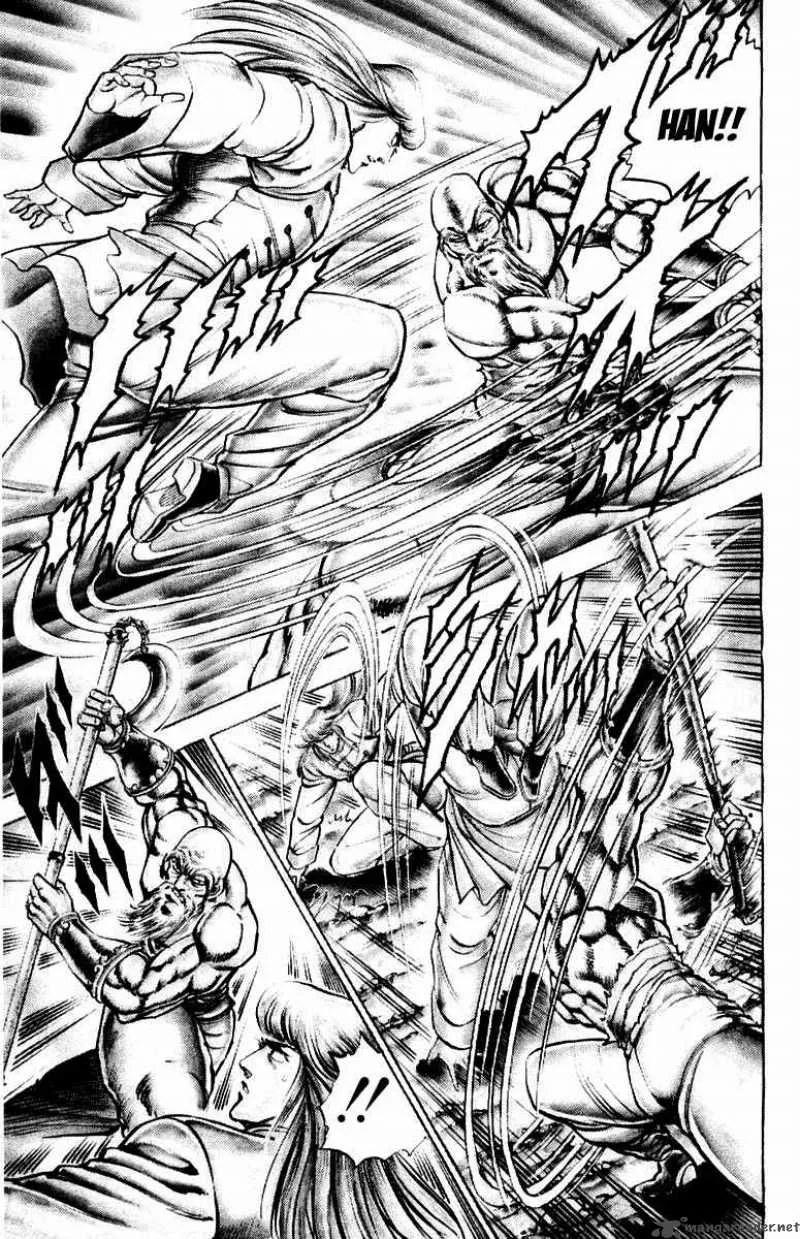 Sakigake Otokojuku Chapter 155 page 11
