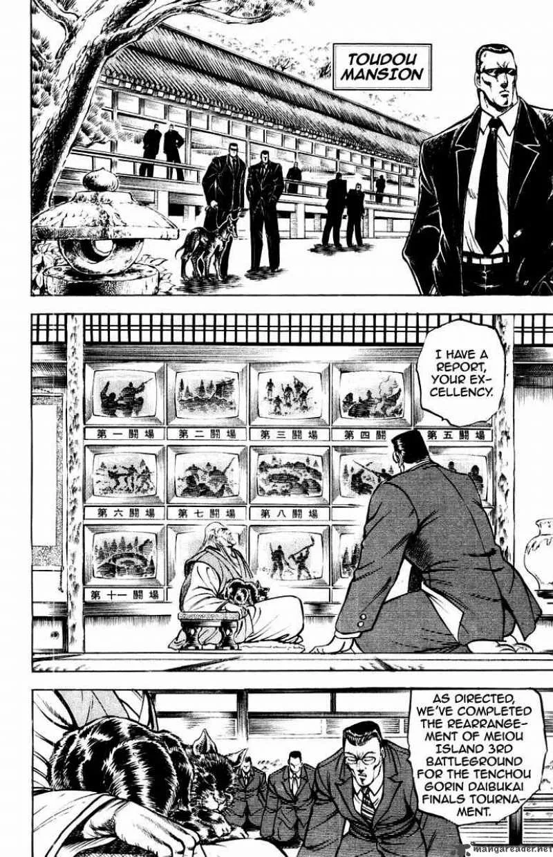 Sakigake Otokojuku Chapter 156 page 6