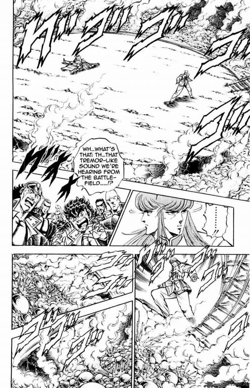 Sakigake Otokojuku Chapter 156 page 3