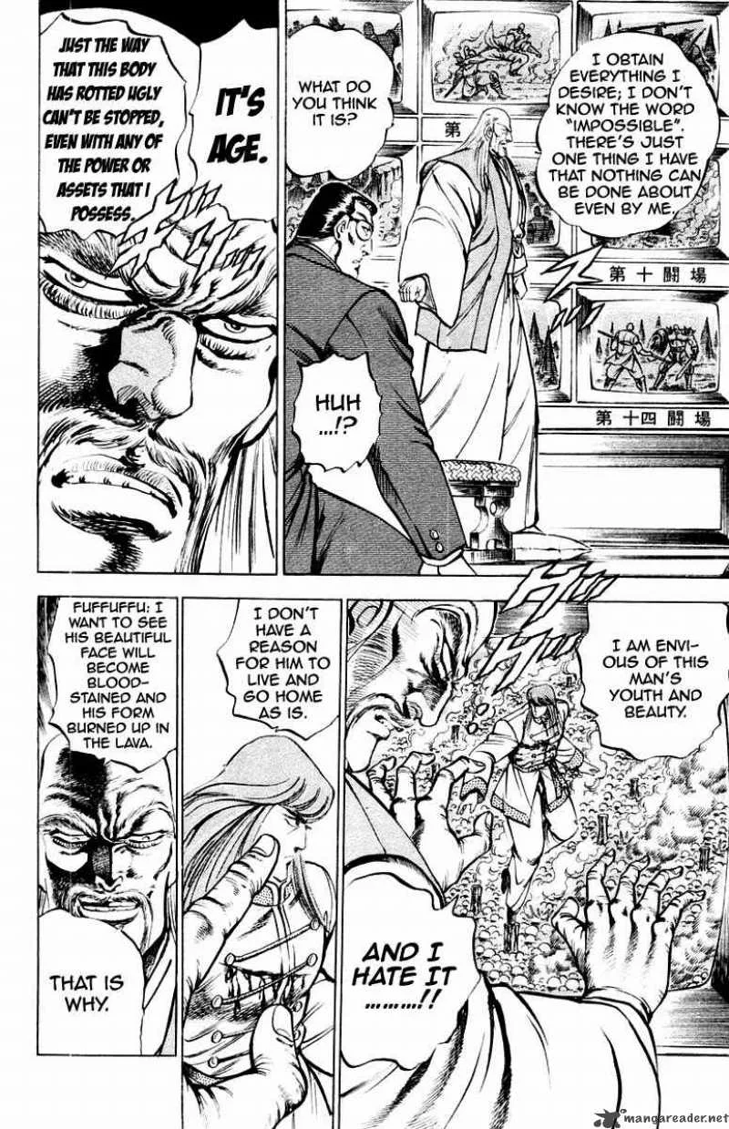 Sakigake Otokojuku Chapter 156 page 8