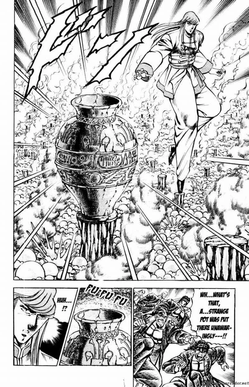 Sakigake Otokojuku Chapter 156 page 10