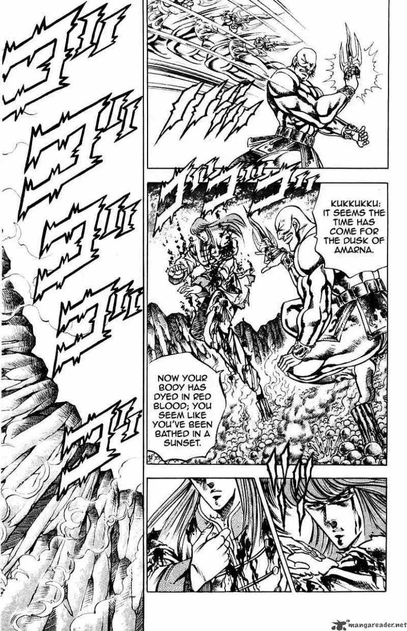 Sakigake Otokojuku Chapter 157 page 15