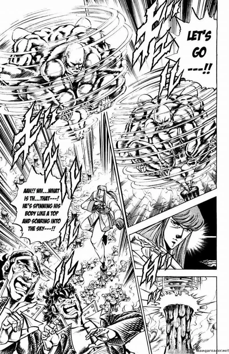 Sakigake Otokojuku Chapter 157 page 4