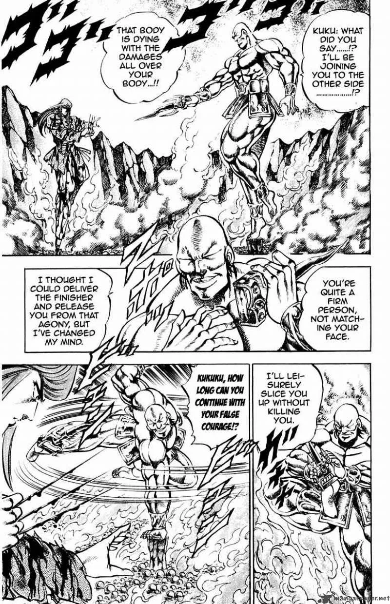 Sakigake Otokojuku Chapter 158 page 4