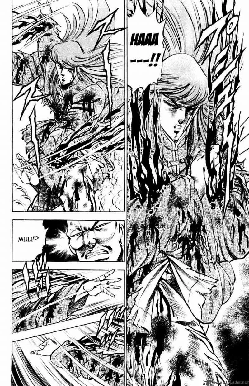 Sakigake Otokojuku Chapter 158 page 9