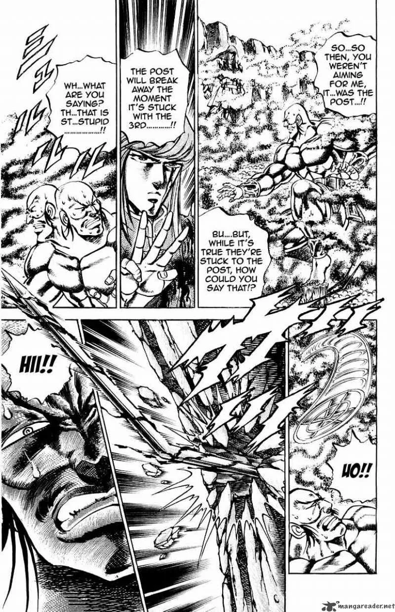 Sakigake Otokojuku Chapter 158 page 18