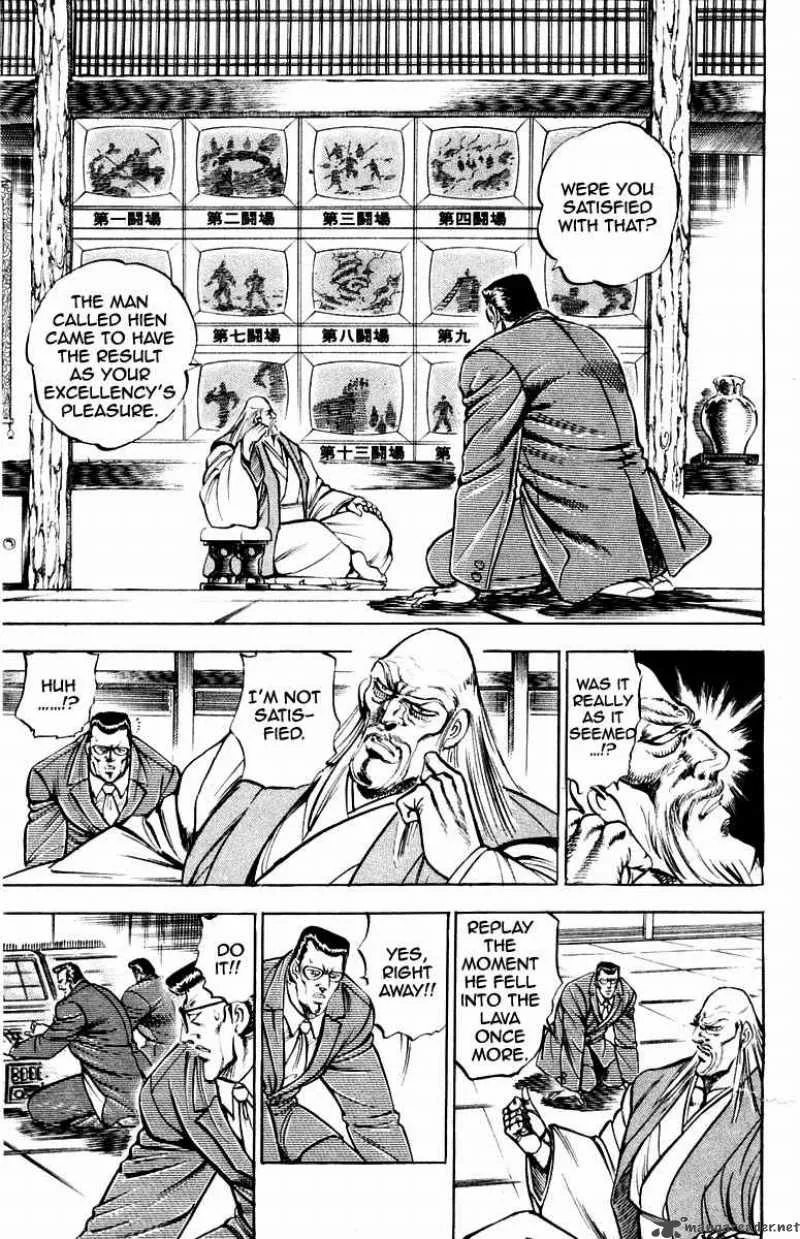 Sakigake Otokojuku Chapter 159 page 4