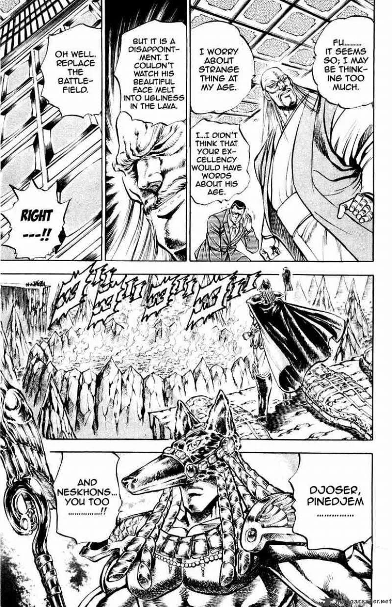 Sakigake Otokojuku Chapter 159 page 6
