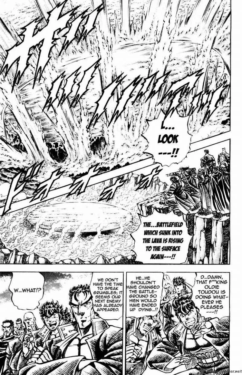 Sakigake Otokojuku Chapter 159 page 10