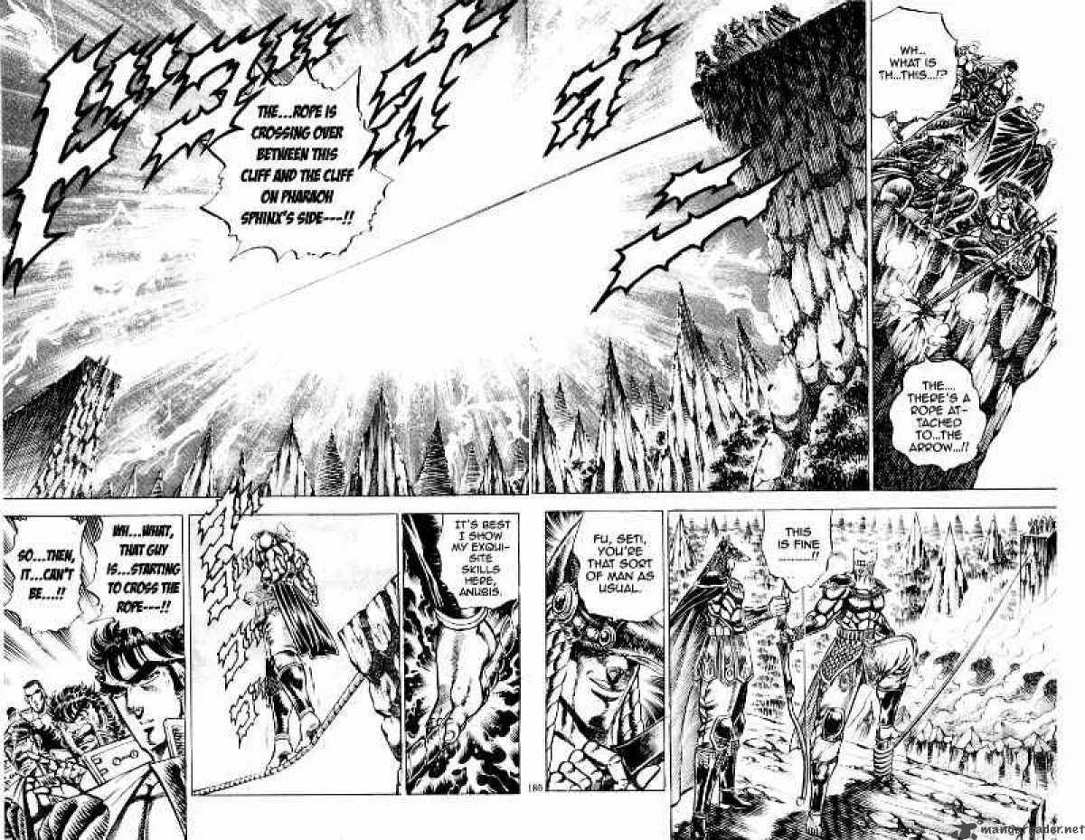 Sakigake Otokojuku Chapter 159 page 13