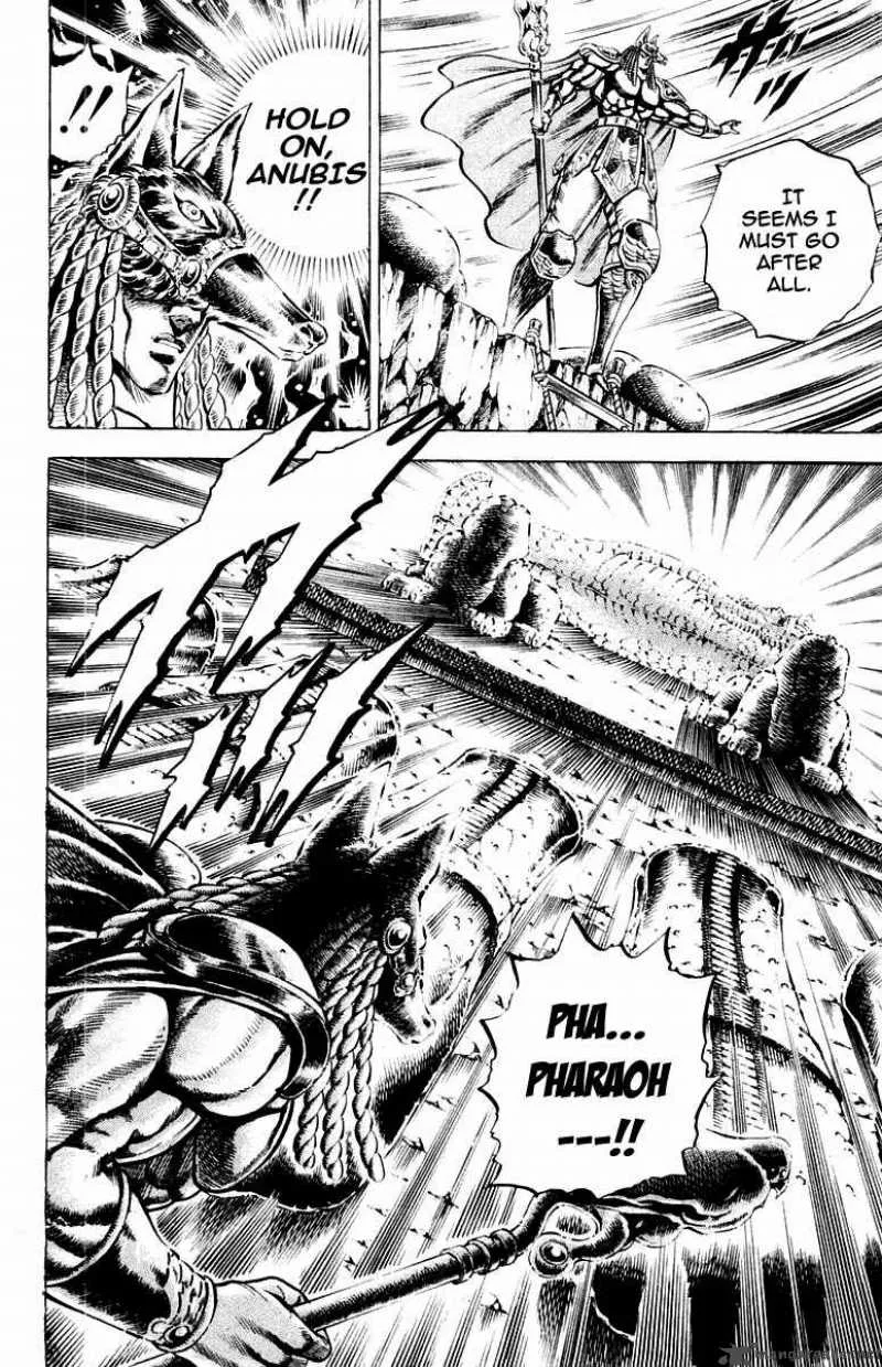 Sakigake Otokojuku Chapter 159 page 7