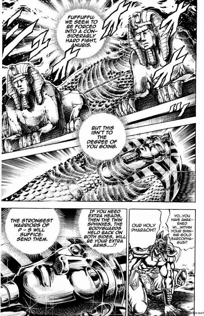 Sakigake Otokojuku Chapter 159 page 8