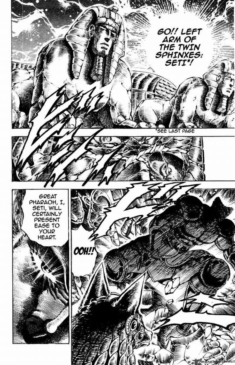 Sakigake Otokojuku Chapter 159 page 9
