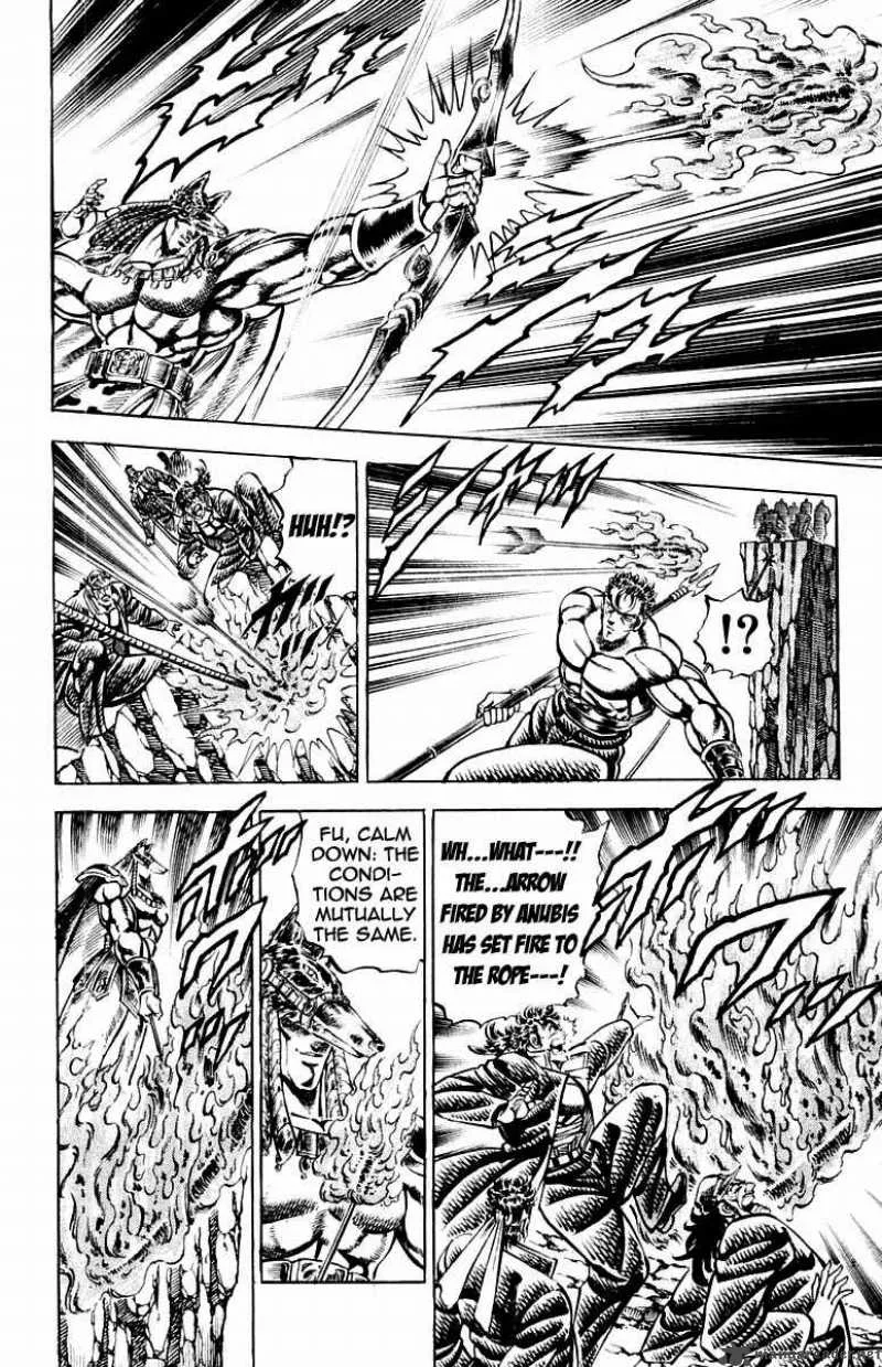 Sakigake Otokojuku Chapter 159 page 18