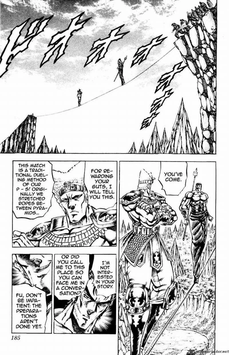 Sakigake Otokojuku Chapter 159 page 17