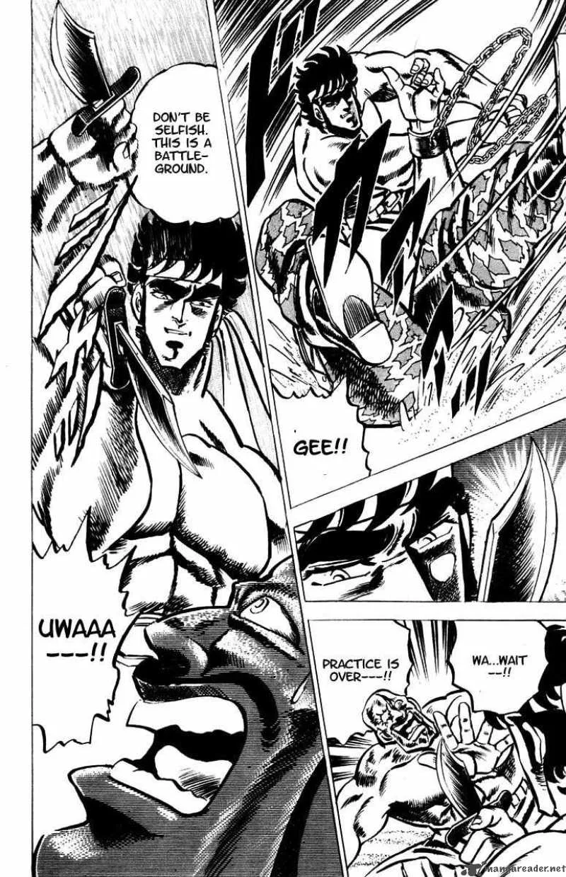 Sakigake Otokojuku Chapter 16 page 20